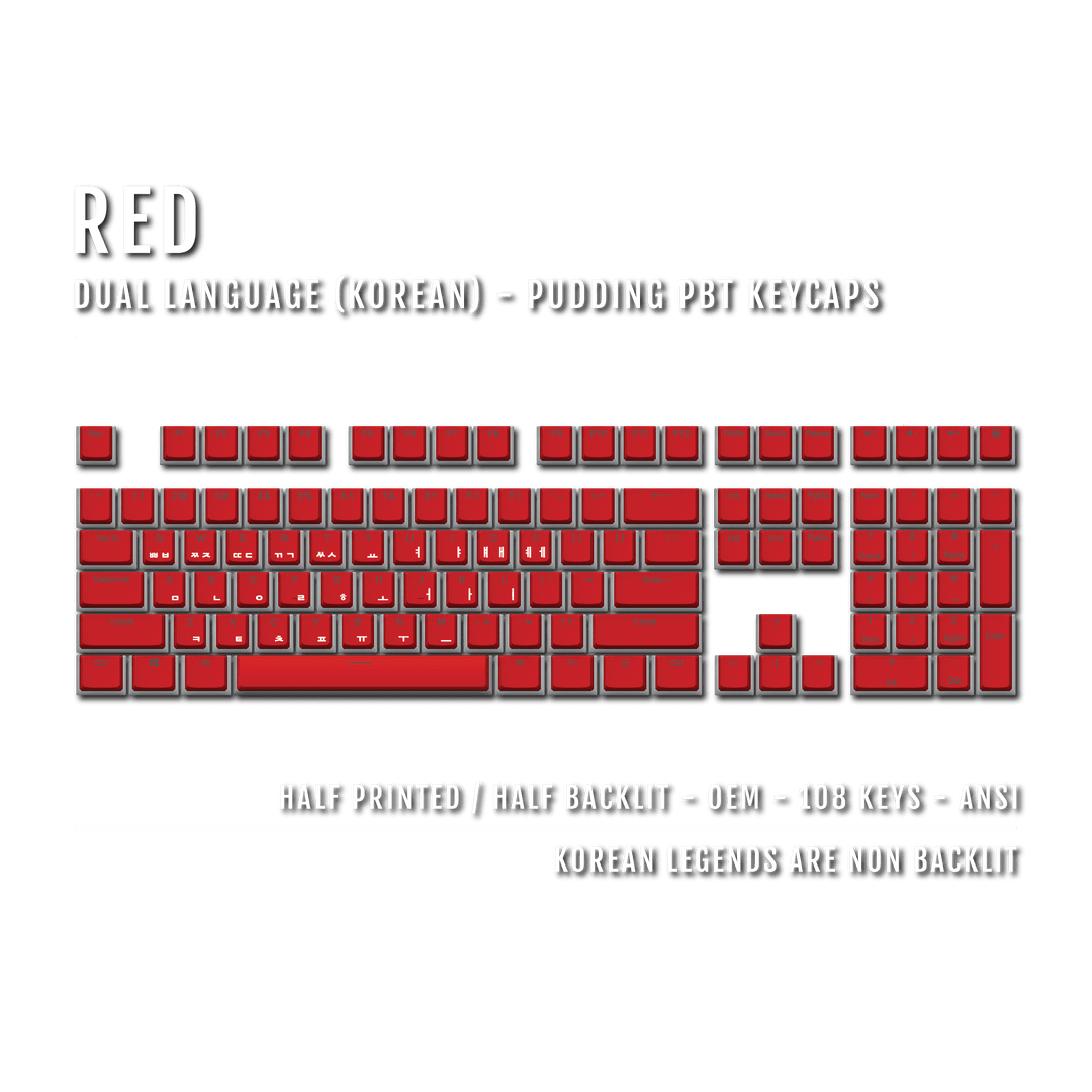 Red Korean Dual Language PBT Pudding Keycaps