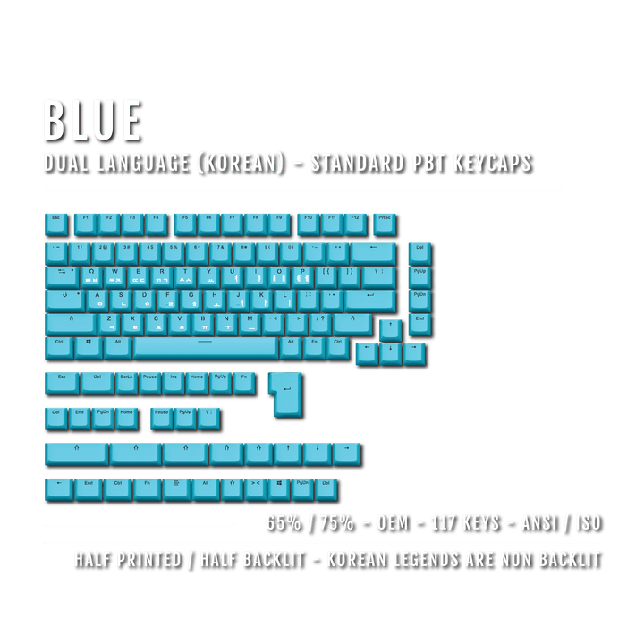 US Blue PBT Korean (Hangul) Keycaps - 65/75% Sizes - Dual Language Keycaps - kromekeycaps