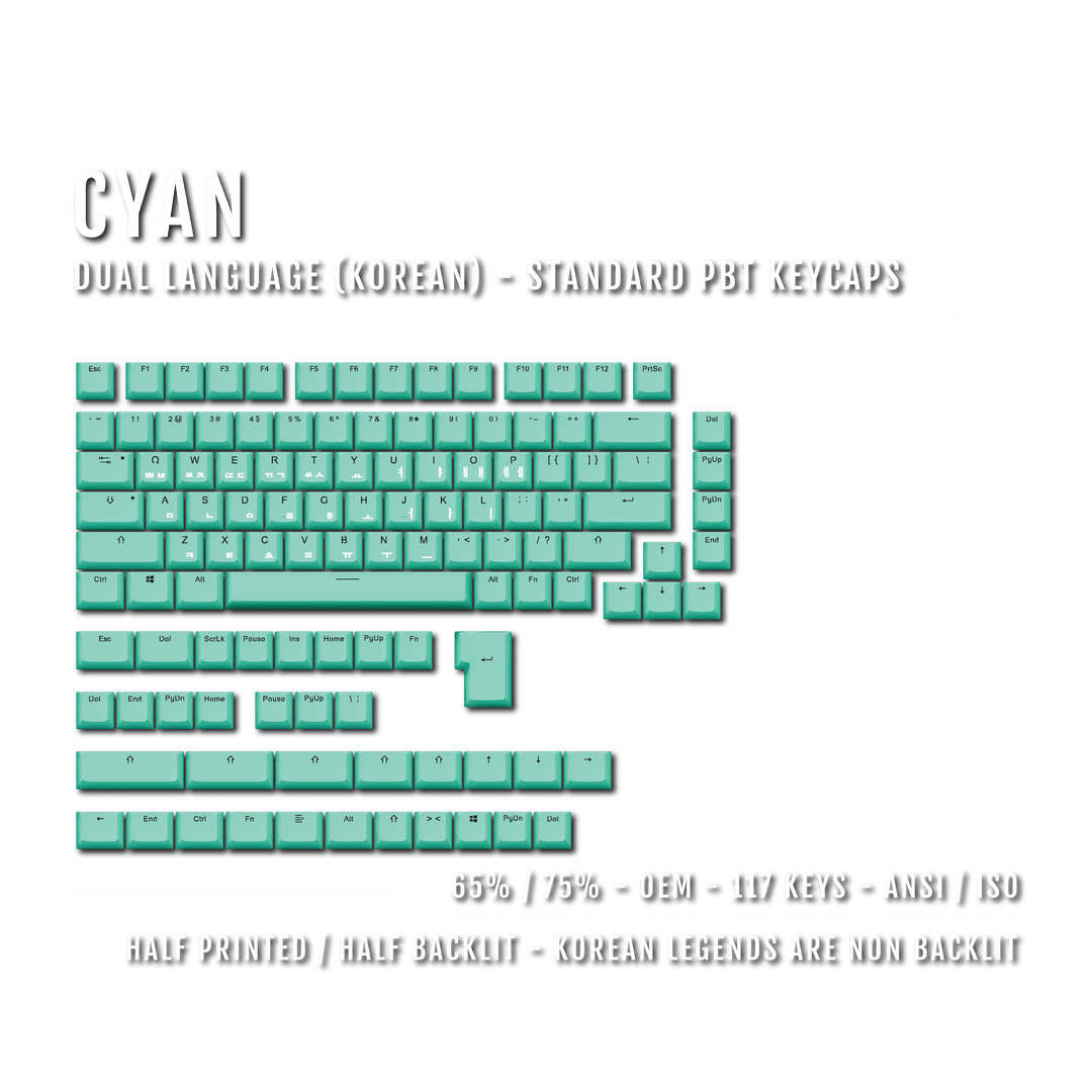 US Cyan PBT Korean (Hangul) Keycaps - 65/75% Sizes - Dual Language Keycaps - kromekeycaps