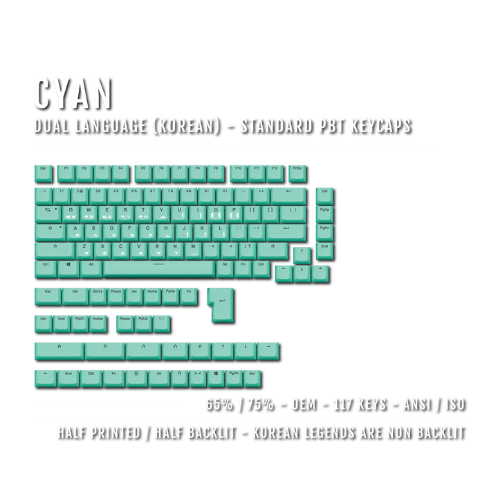 US Cyan PBT Korean (Hangul) Keycaps - 65/75% Sizes - Dual Language Keycaps - kromekeycaps