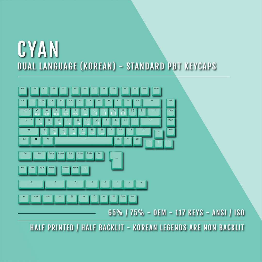 US Cyan PBT Korean (Hangul) Keycaps - 65/75% Sizes - Dual Language Keycaps - kromekeycaps