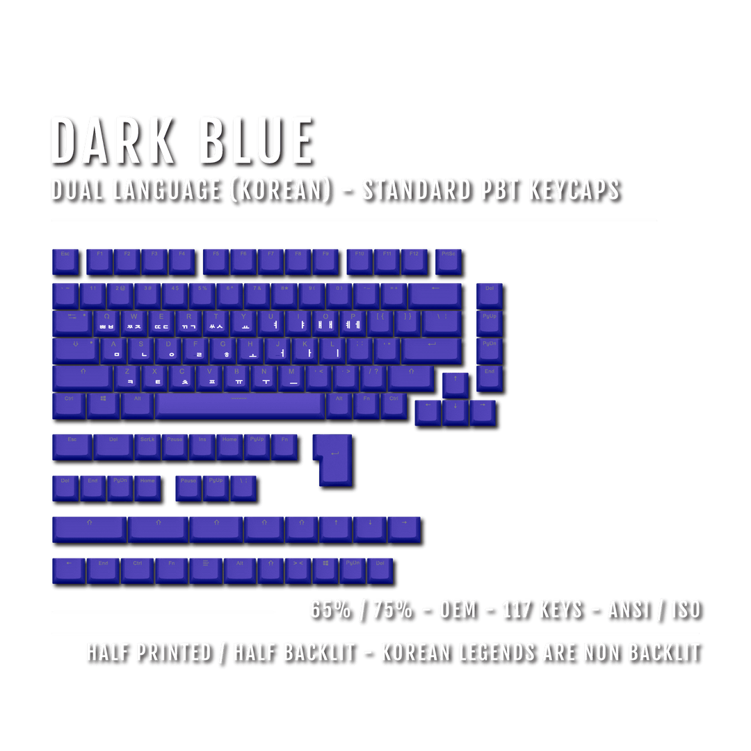 US Dark Blue PBT Korean (Hangul) Keycaps - 65/75% Sizes - Dual Language Keycaps - kromekeycaps