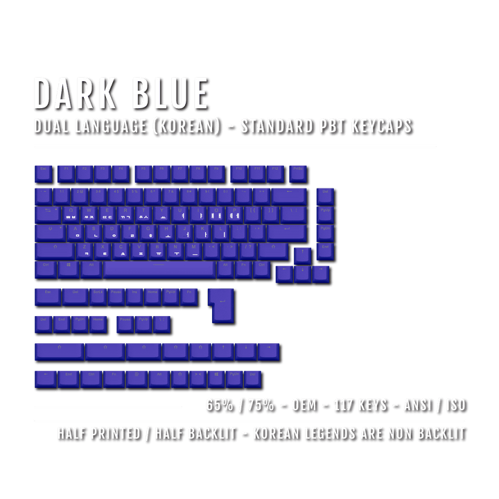 US Dark Blue PBT Korean (Hangul) Keycaps - 65/75% Sizes - Dual Language Keycaps - kromekeycaps