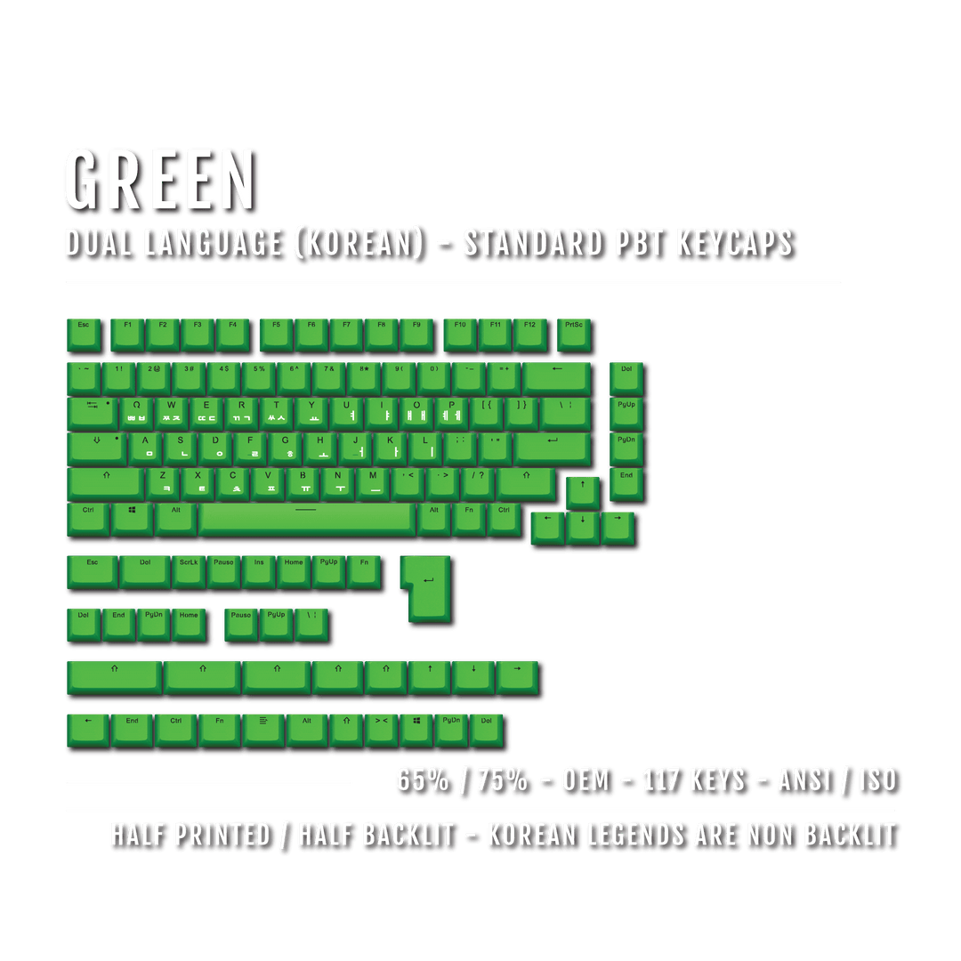 Green Korean Dual Language PBT Keycaps - 65/75% Krome Keycaps LTD korean