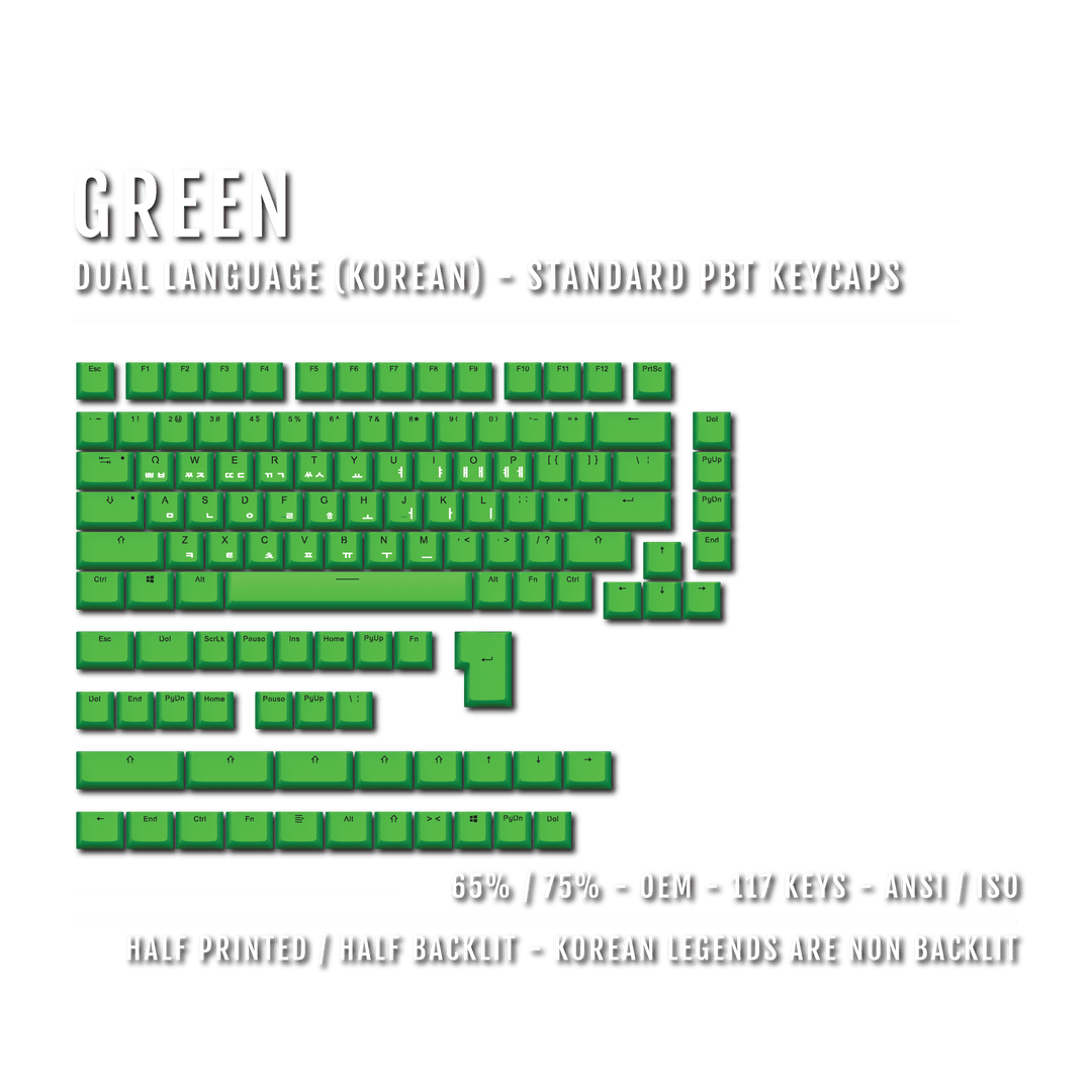 US Green PBT Korean (Hangul) Keycaps - 65/75% Sizes - Dual Language Keycaps - kromekeycaps