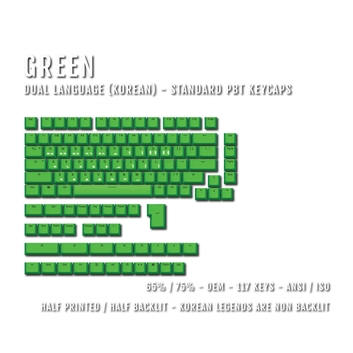 US Green PBT Korean (Hangul) Keycaps - 65/75% Sizes - Dual Language Keycaps - kromekeycaps