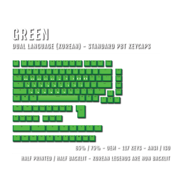 Green Korean Dual Language PBT Keycaps - 65/75% Krome Keycaps LTD korean
