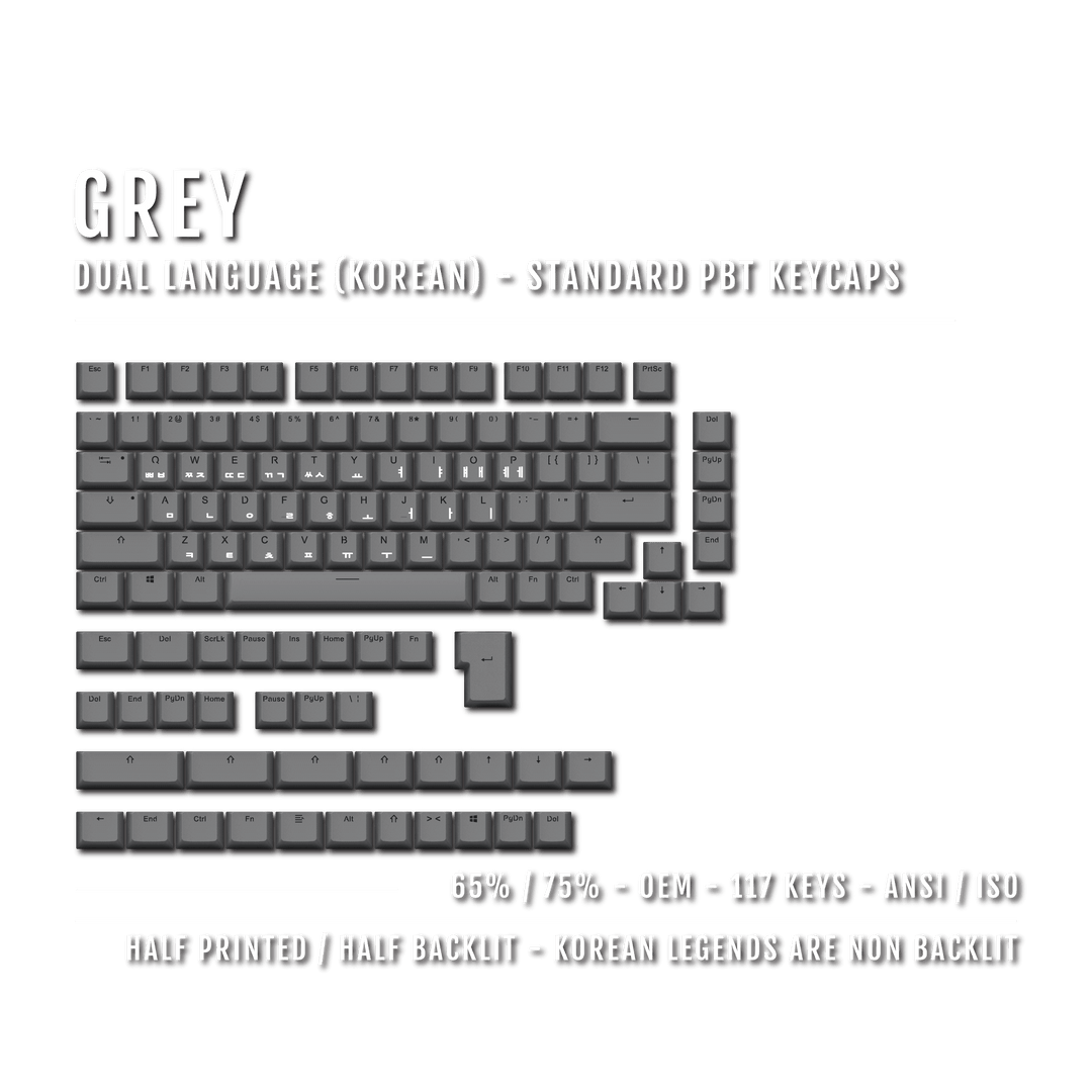 Grey Korean Dual Language PBT Keycaps - 65/75% Krome Keycaps LTD korean