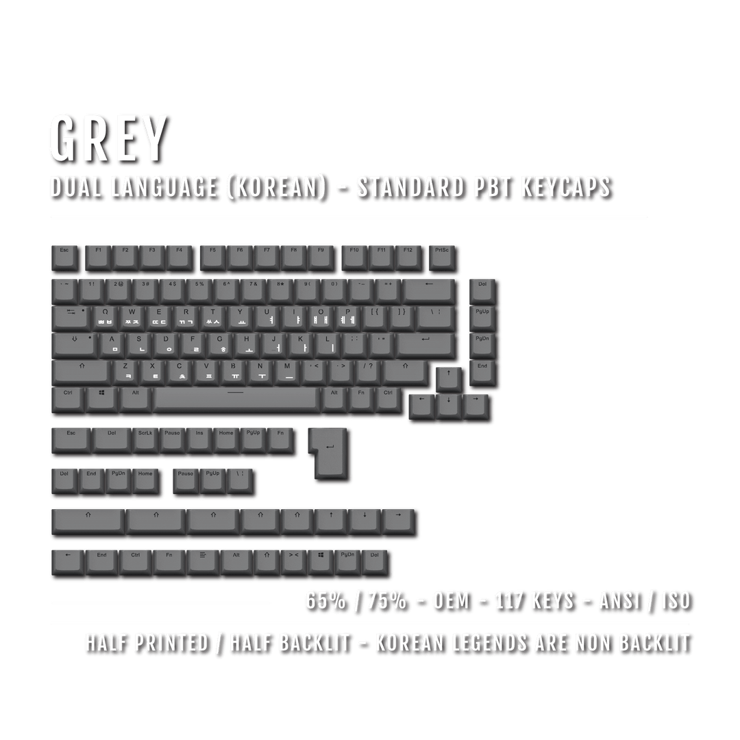 US Grey PBT Korean (Hangul) Keycaps - 65/75% Sizes - Dual Language Keycaps - kromekeycaps