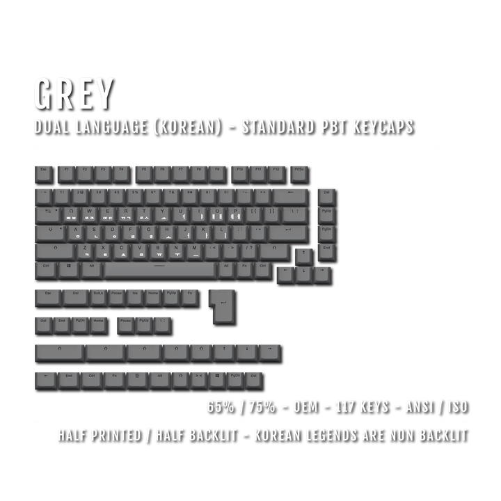 Grey Korean Dual Language PBT Keycaps - 65/75% Krome Keycaps LTD korean