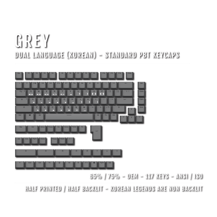 US Grey PBT Korean (Hangul) Keycaps - 65/75% Sizes - Dual Language Keycaps - kromekeycaps