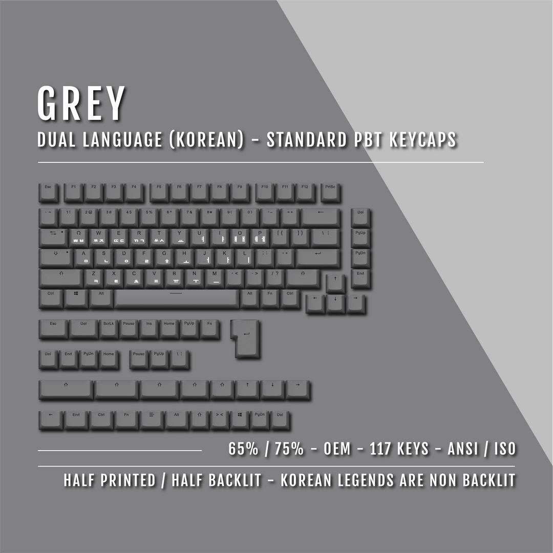 US Grey PBT Korean (Hangul) Keycaps - 65/75% Sizes - Dual Language Keycaps - kromekeycaps