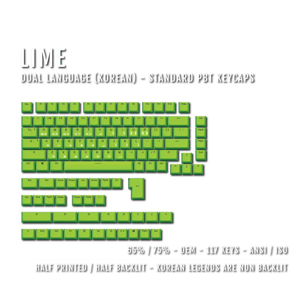 US Lime PBT Korean (Hangul) Keycaps - 65/75% Sizes - Dual Language Keycaps - kromekeycaps