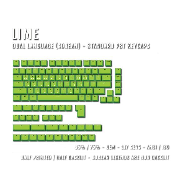 US Lime PBT Korean (Hangul) Keycaps - 65/75% Sizes - Dual Language Keycaps - kromekeycaps