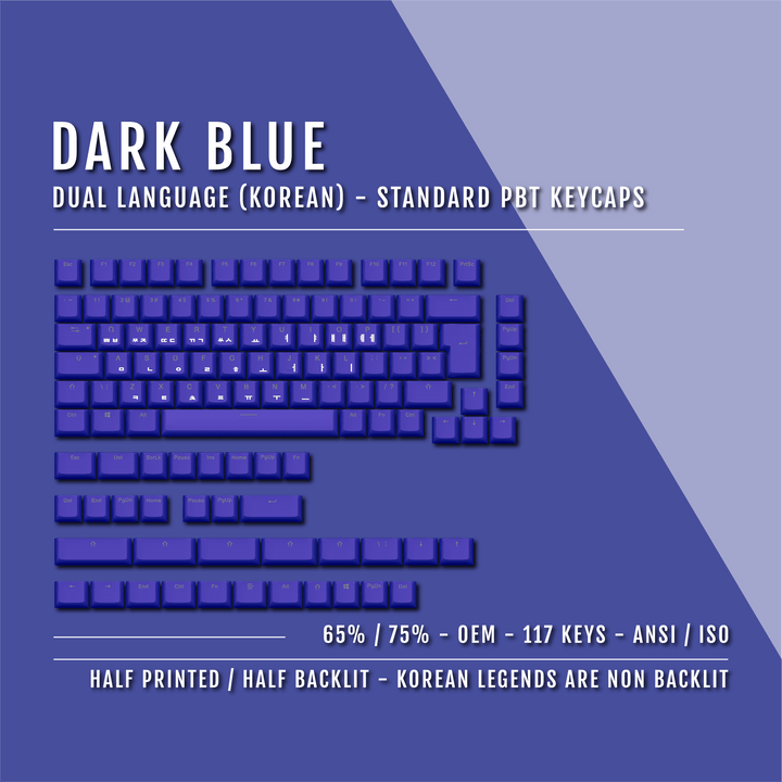 Dark Blue Korean Dual Language PBT Keycaps - 65/75% Krome Keycaps LTD korean