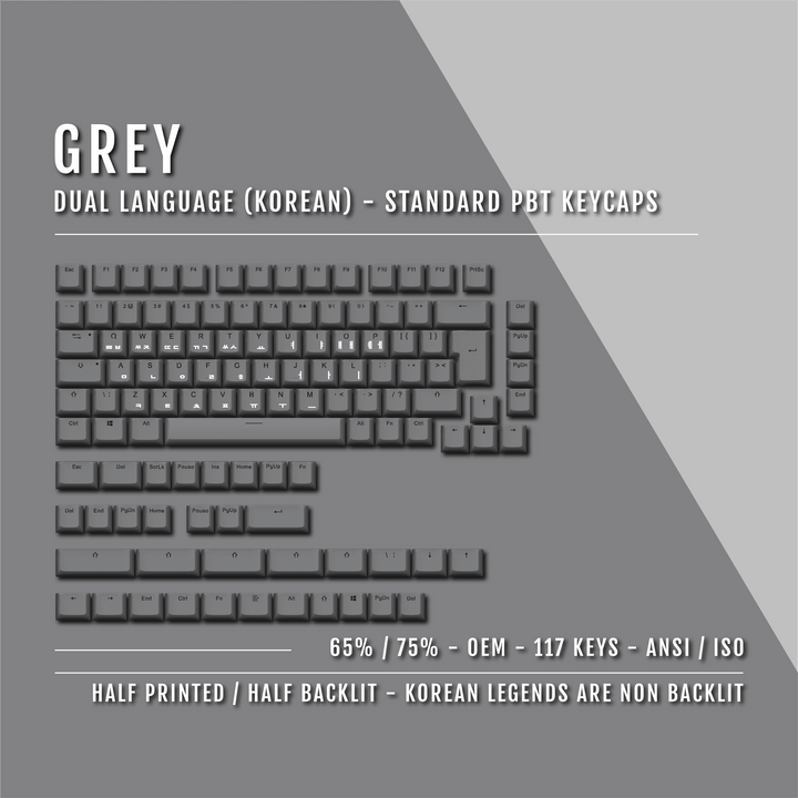 Grey Korean Dual Language PBT Keycaps - 65/75% Krome Keycaps LTD korean