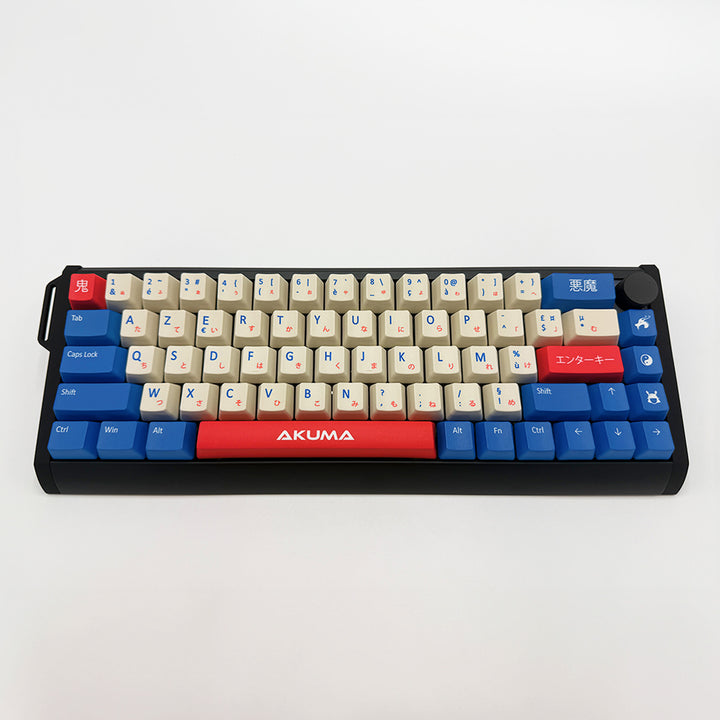 ONI AZERTY PBT keycaps on a mechanical keyboard, featuring OEM profile keys with Off-White/Beige, Red and Blue Keycaps