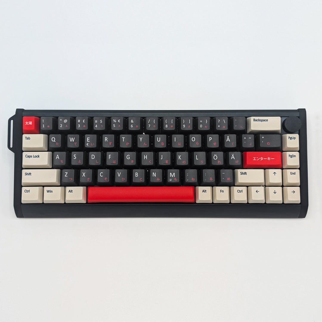 RISING SUN QWERTY PBT keycaps on a mechanical keyboard, featuring OEM profile keys with Grey, Off White and Red Keycaps