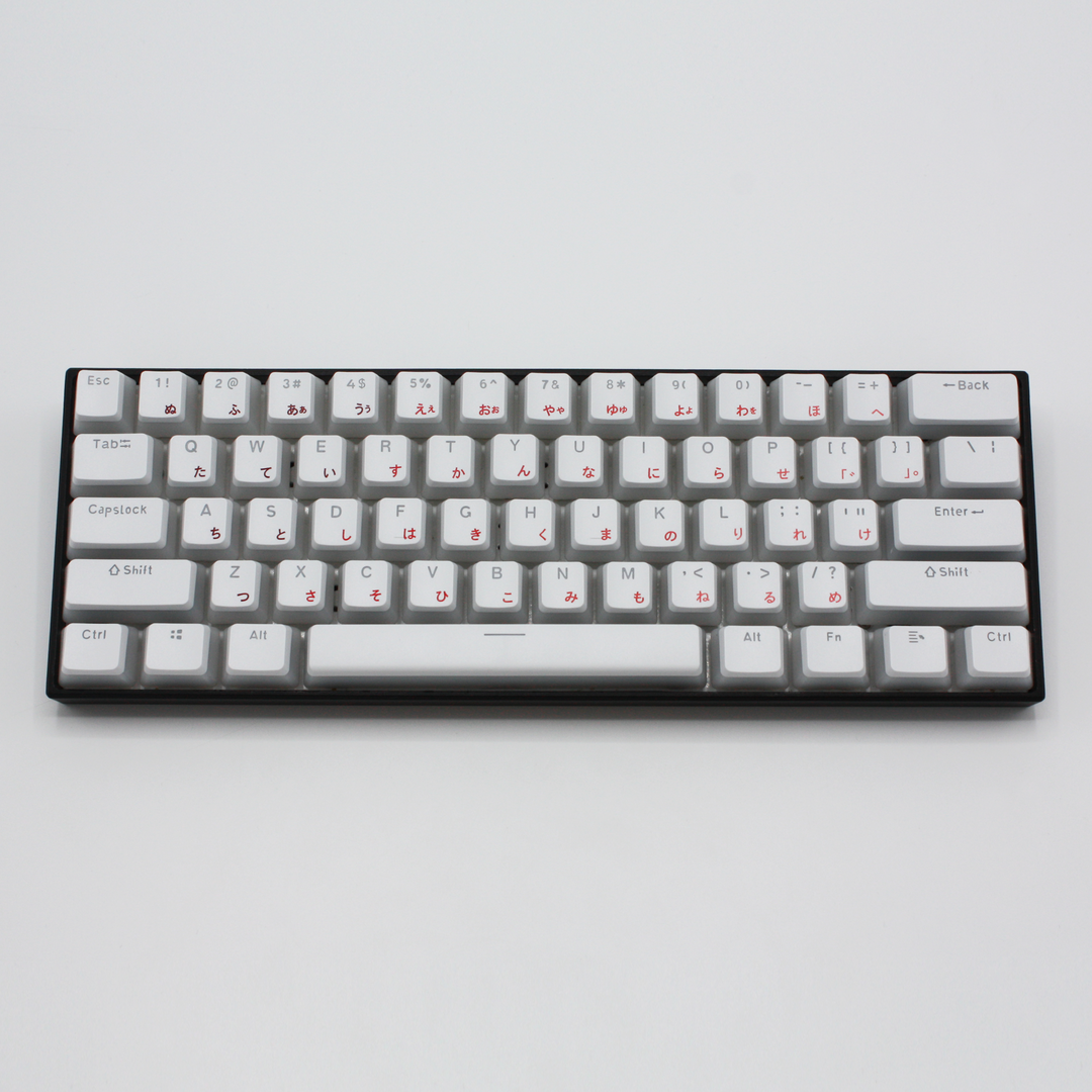 White Solstice UK & Japanese Dual Language PBT Pudding Keycaps Krome Keycaps LTD Kanji Pudding