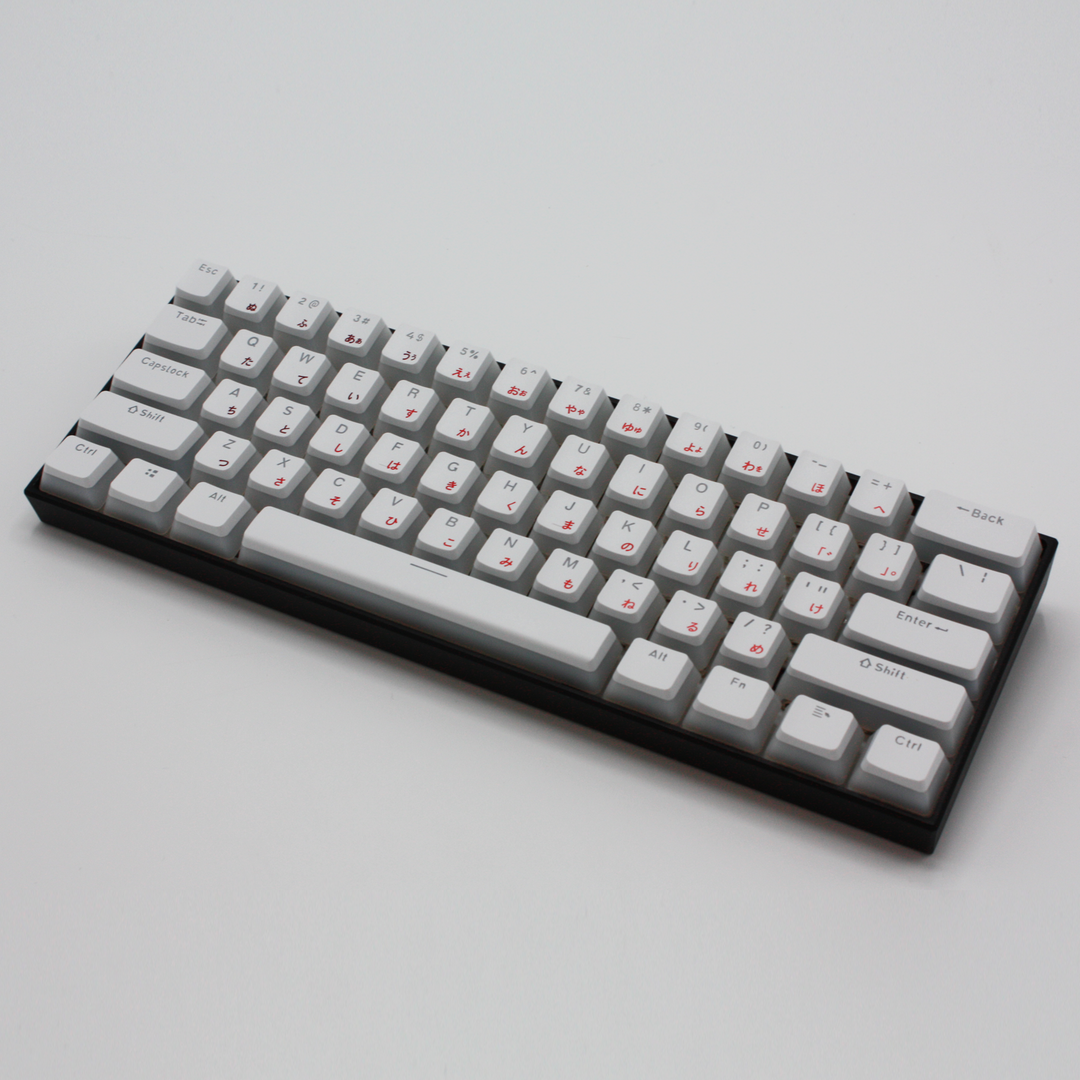 White Solstice UK & Japanese Dual Language PBT Pudding Keycaps Krome Keycaps LTD Kanji Pudding