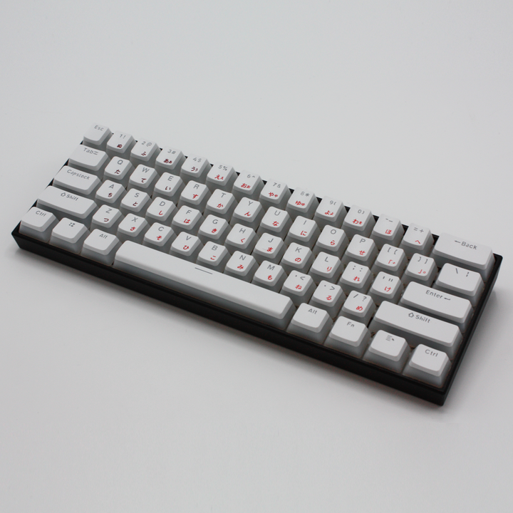 White Solstice UK & Japanese Dual Language PBT Pudding Keycaps Krome Keycaps LTD Kanji Pudding