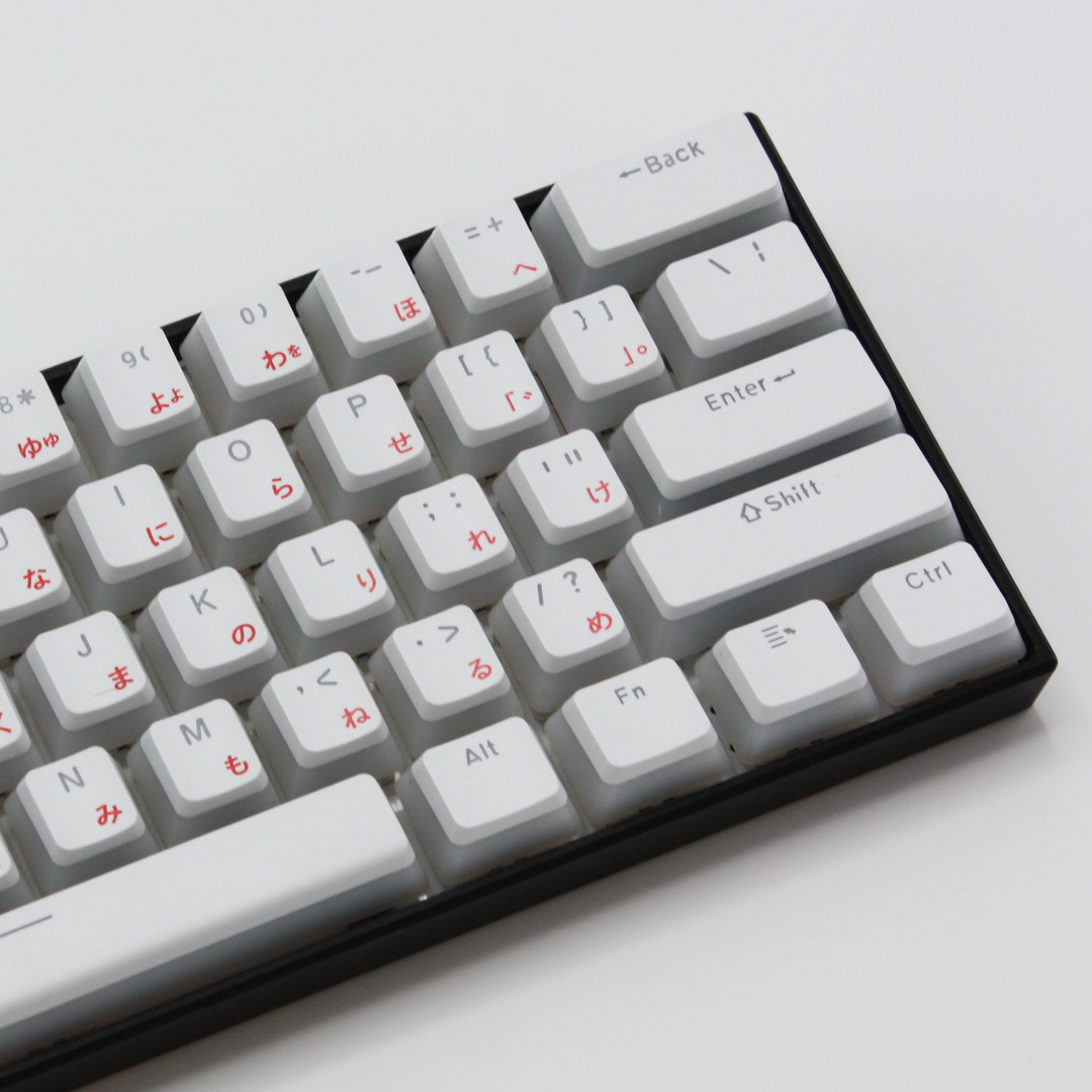 White Solstice UK & Japanese Dual Language PBT Pudding Keycaps Krome Keycaps LTD Kanji Pudding
