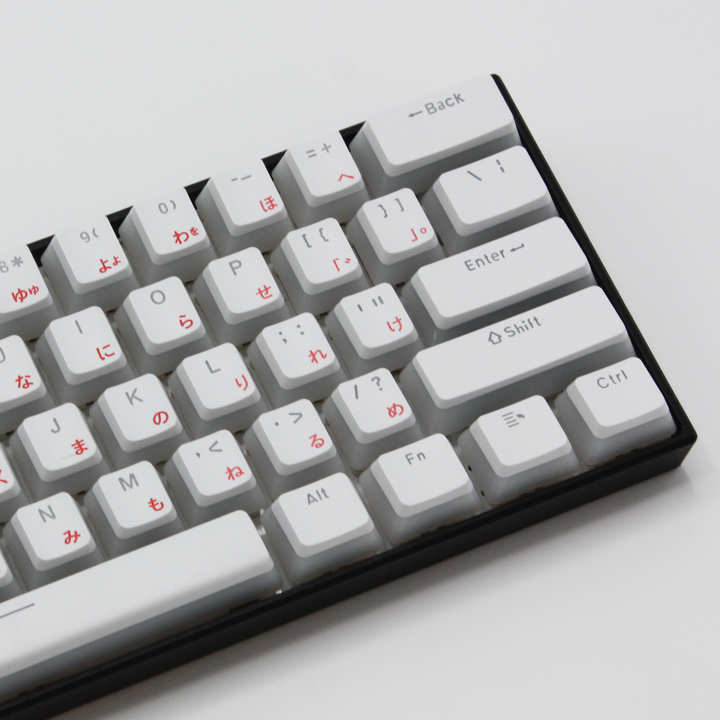 White Solstice UK & Japanese Dual Language PBT Pudding Keycaps Krome Keycaps LTD Kanji Pudding