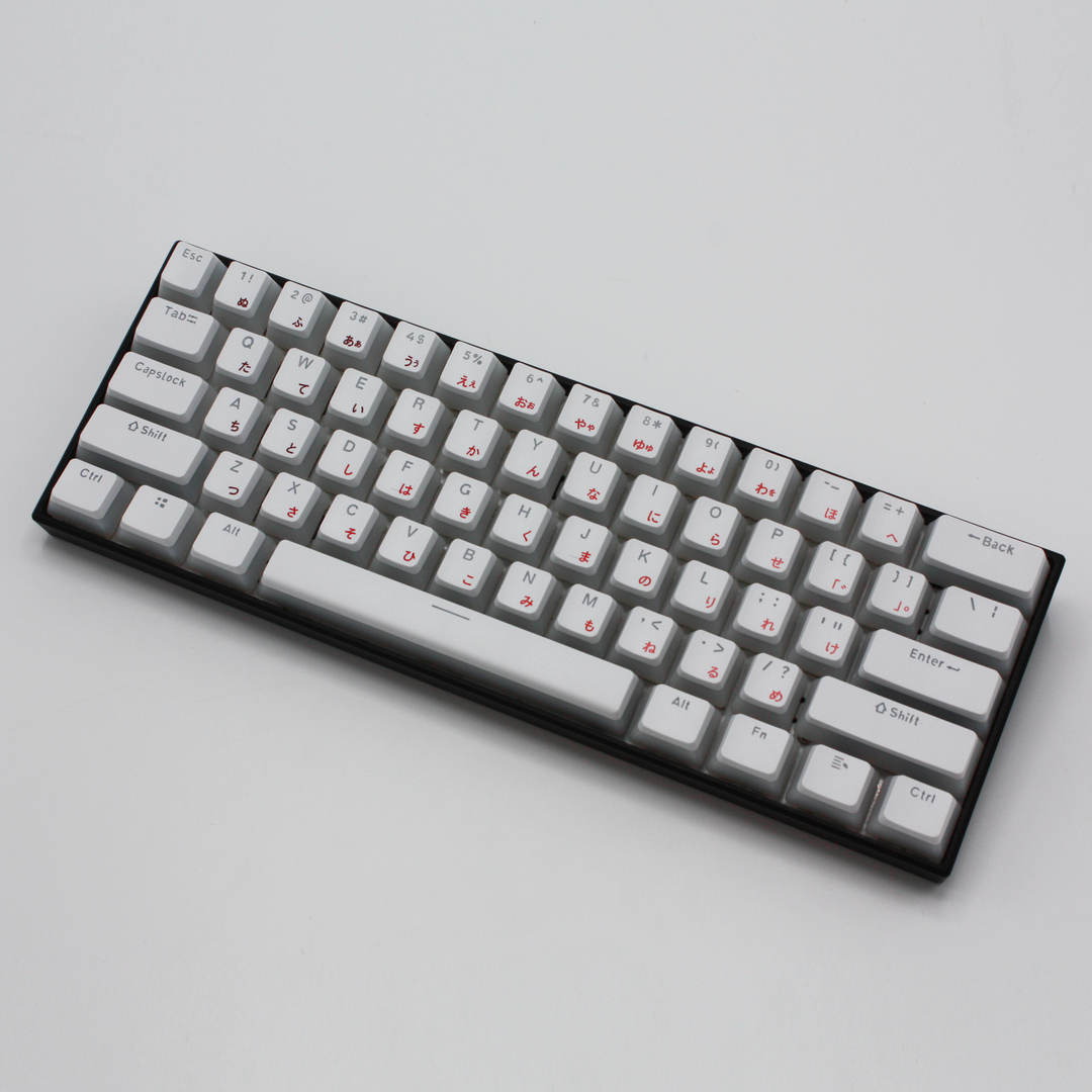 White Solstice UK & Japanese Dual Language PBT Pudding Keycaps Krome Keycaps LTD Kanji Pudding