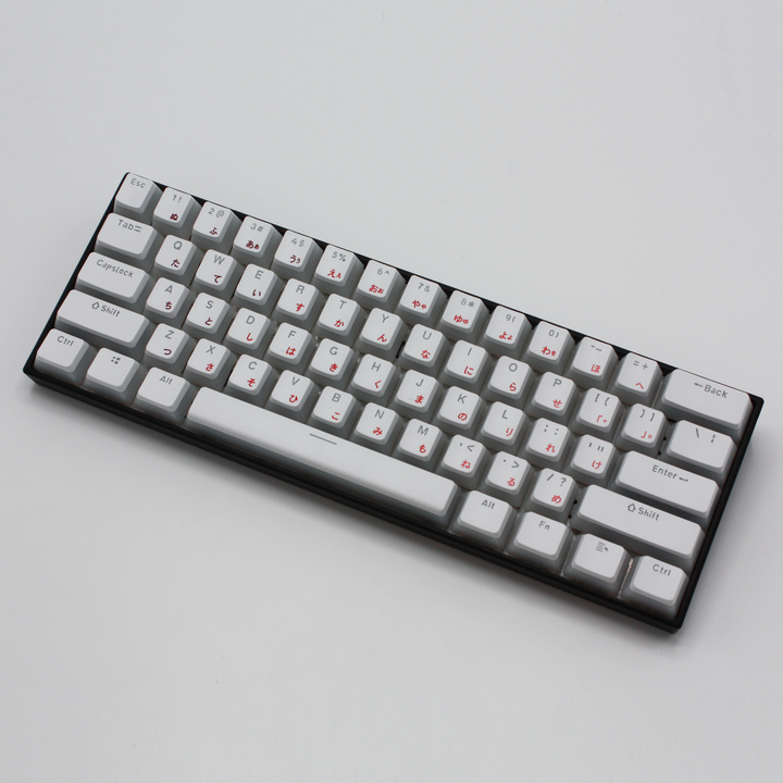White Solstice UK & Japanese Dual Language PBT Pudding Keycaps Krome Keycaps LTD Kanji Pudding