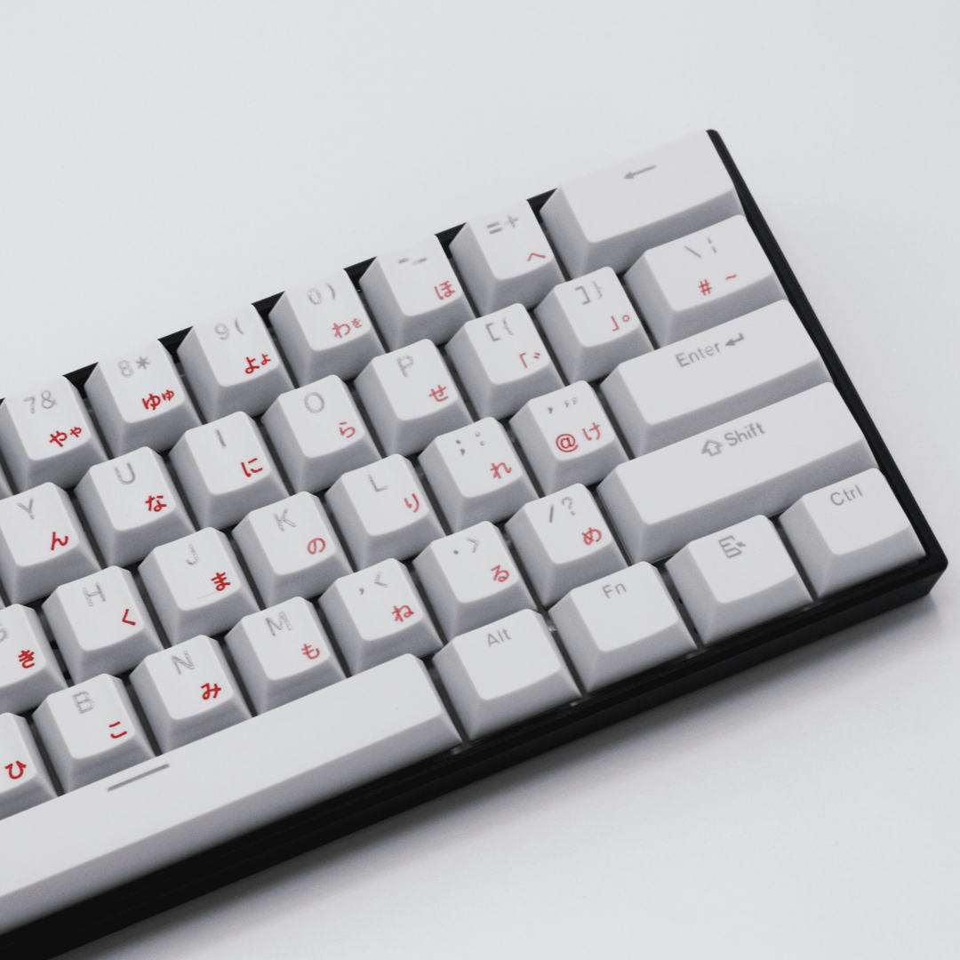 White Solstice UK & Japanese Dual Language PBT Keycaps Krome Keycaps LTD 