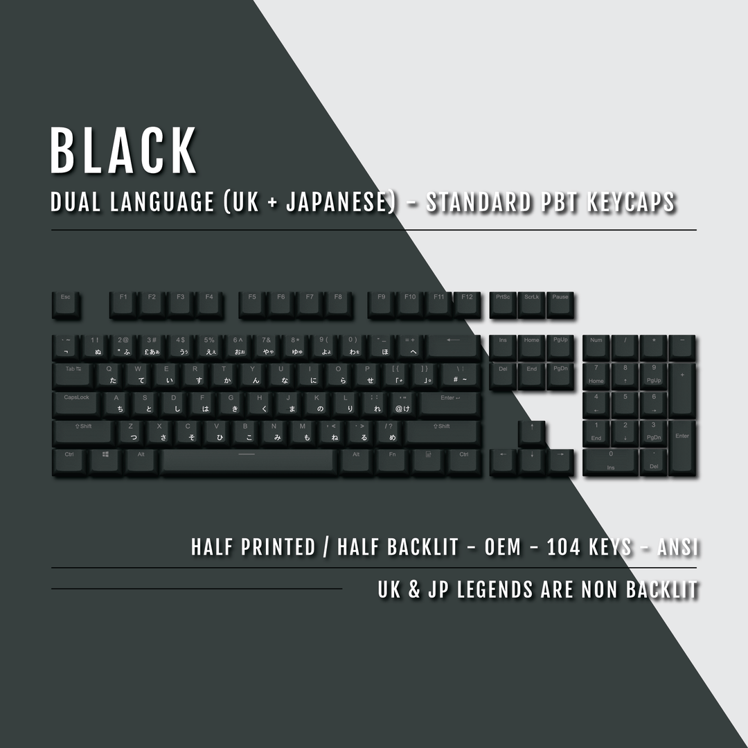 Black UK & Japanese Dual Language PBT Keycaps Krome Keycaps LTD 