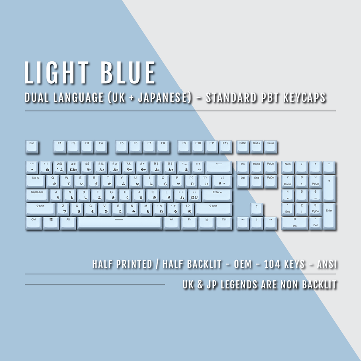 UK Light Blue PBT Japanese (Hiragana) Keycaps - 100% Size - Dual Language Keycaps - kromekeycaps