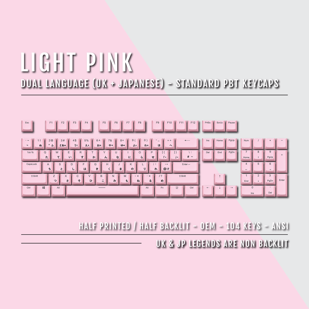 UK Light Pink PBT Japanese (Hiragana) Keycaps - 100% Size - Dual Language Keycaps - kromekeycaps