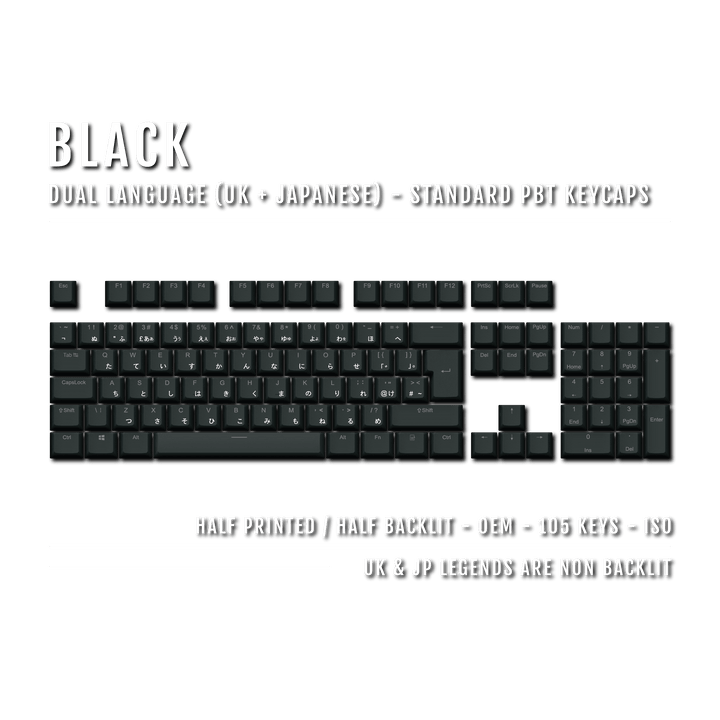 UK Black PBT Japanese (Hiragana) Keycaps - 100% Size - Dual Language Keycaps - kromekeycaps