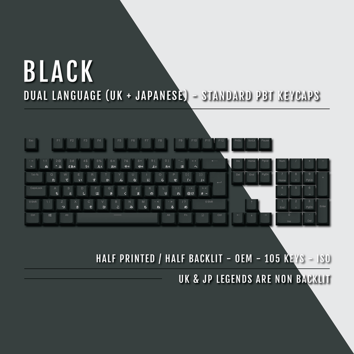 UK Black PBT Japanese (Hiragana) Keycaps - 100% Size - Dual Language Keycaps - kromekeycaps