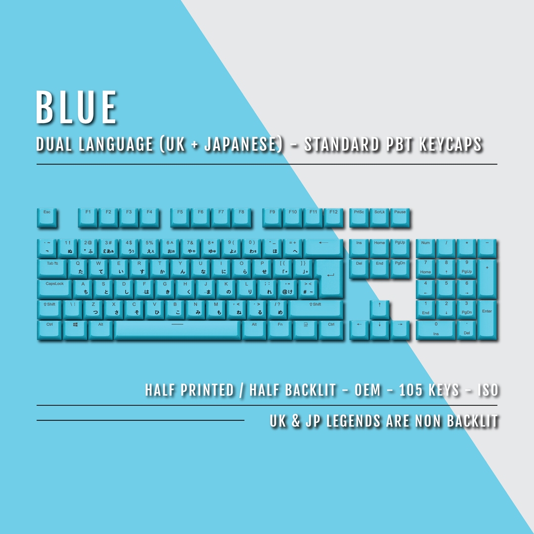 UK Blue PBT Japanese (Hiragana) Keycaps - 100% Size - Dual Language Keycaps - kromekeycaps