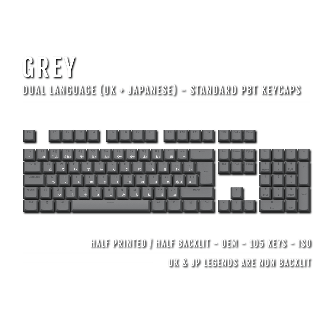 UK Grey PBT Japanese (Hiragana) Keycaps - 100% Size - Dual Language Keycaps - kromekeycaps