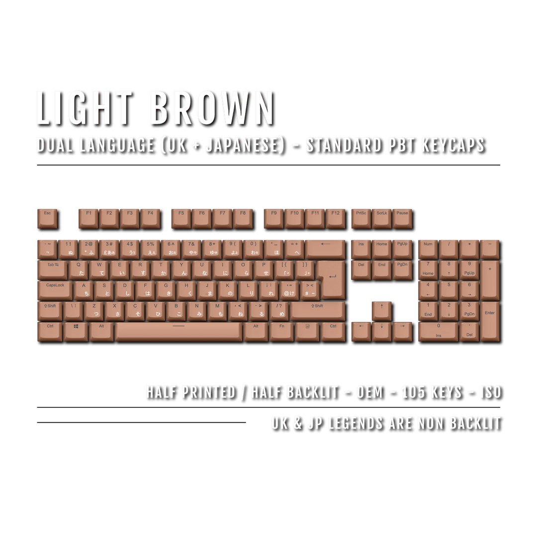 Light Brown UK & Japanese Dual Language PBT Keycaps Krome Keycaps LTD 