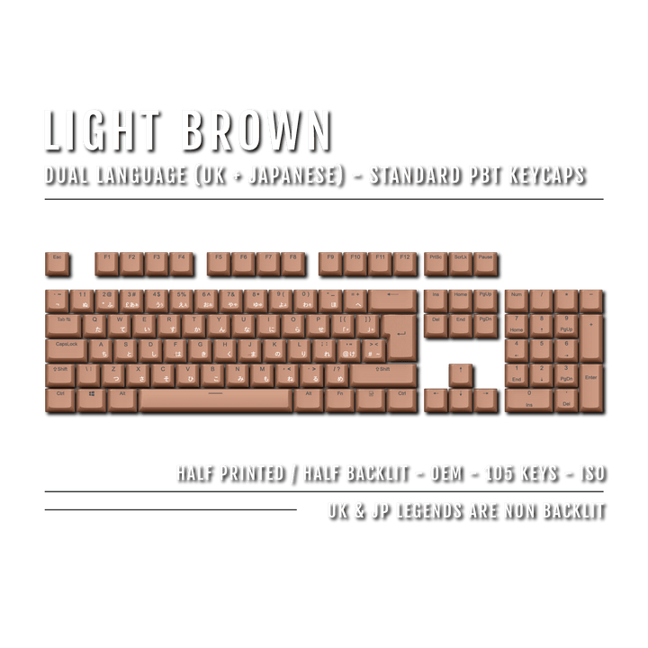 Light Brown UK & Japanese Dual Language PBT Keycaps Krome Keycaps LTD 