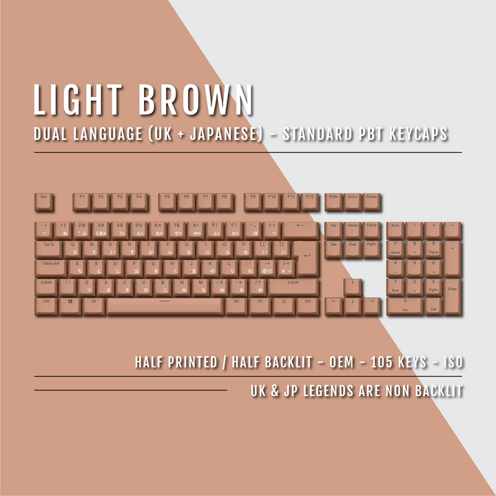 Light Brown UK & Japanese Dual Language PBT Keycaps Krome Keycaps LTD 
