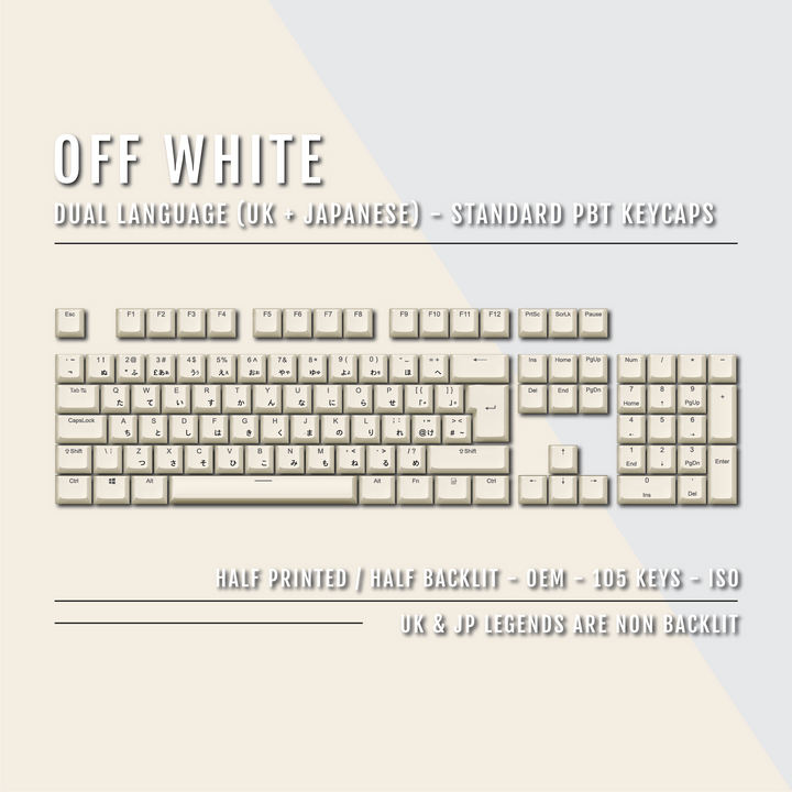 Off White UK & Japanese Dual Language PBT Keycaps Krome Keycaps LTD 