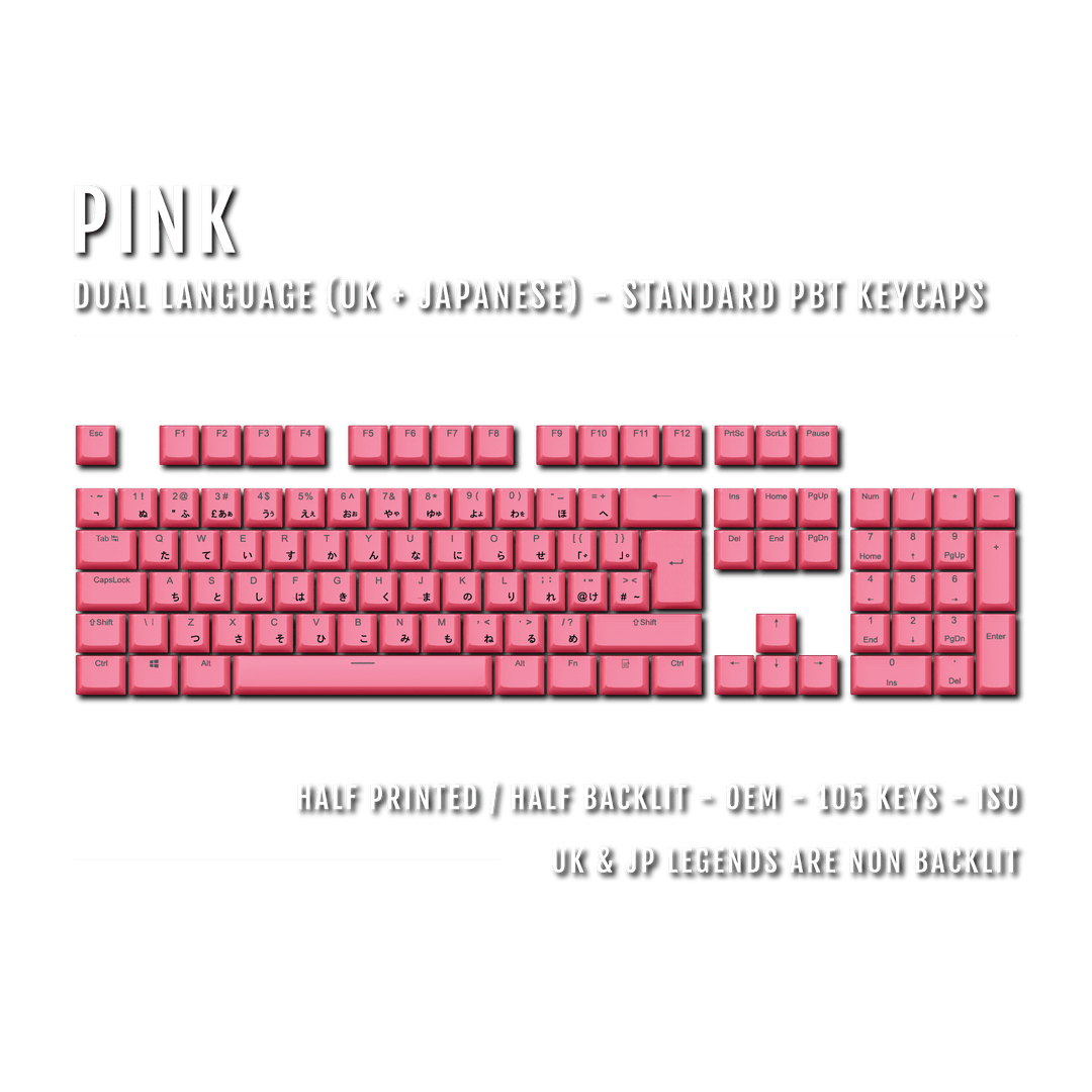 UK Pink PBT Japanese (Hiragana) Keycaps - 100% Size - Dual Language Keycaps - kromekeycaps