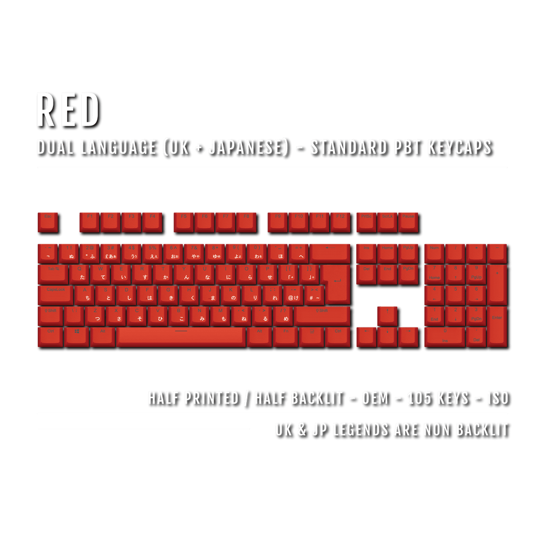 UK Red PBT Japanese (Hiragana) Keycaps - 100% Size - Dual Language Keycaps - kromekeycaps
