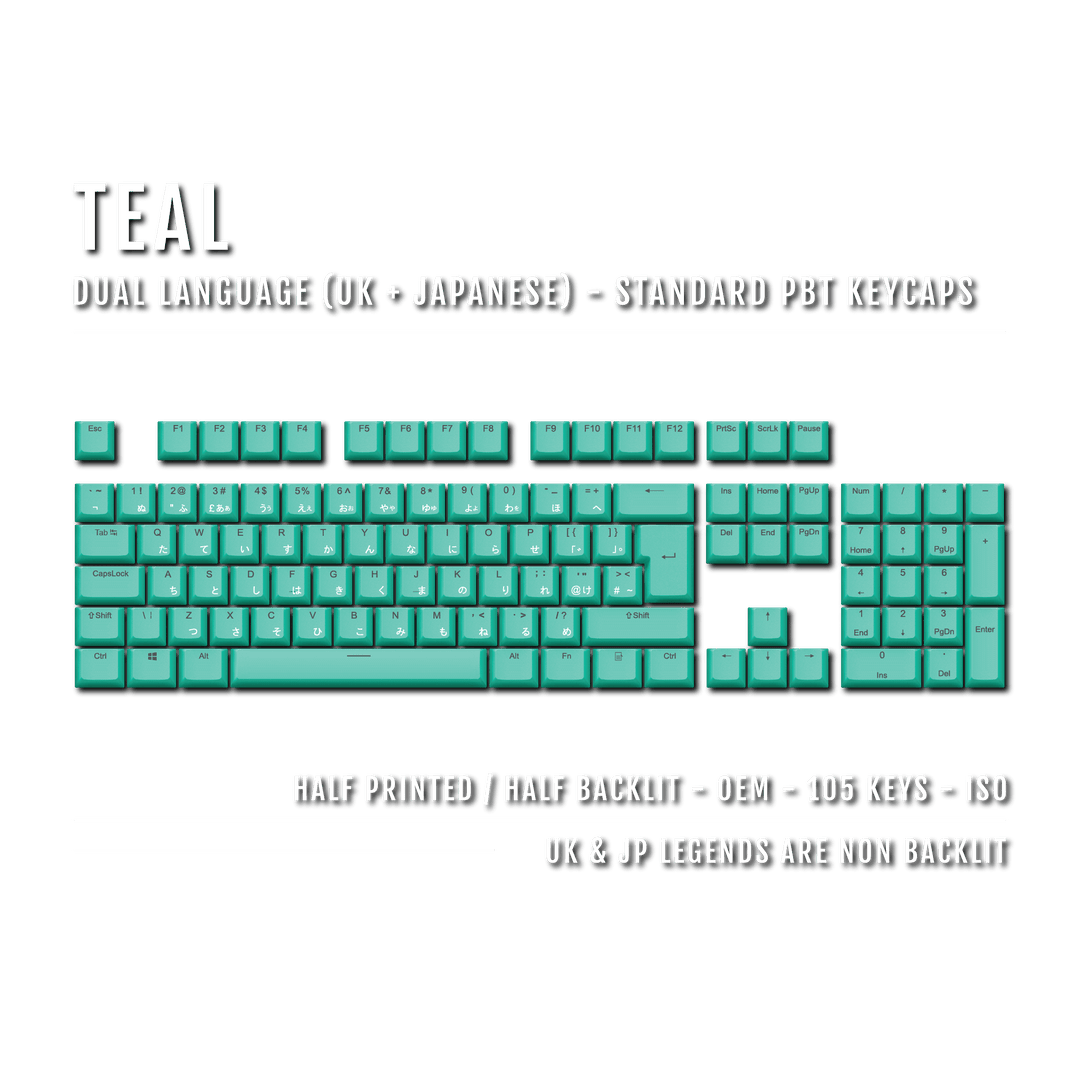 Teal UK & Japanese Dual Language PBT Keycaps Krome Keycaps LTD 
