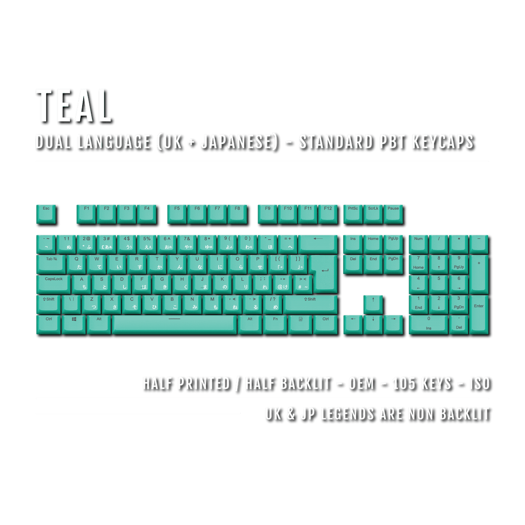 UK Teal PBT Japanese (Hiragana) Keycaps - 100% Size - Dual Language Keycaps - kromekeycaps