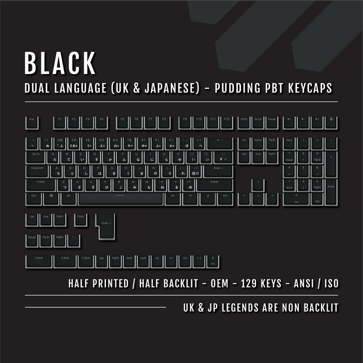 Black UK & Japanese Dual Language PBT Pudding Keycaps Krome Keycaps LTD Kanji Pudding