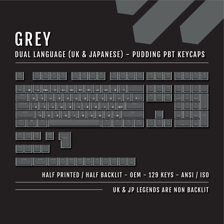 Grey UK & Japanese Dual Language PBT Pudding Keycaps Krome Keycaps LTD Kanji Pudding