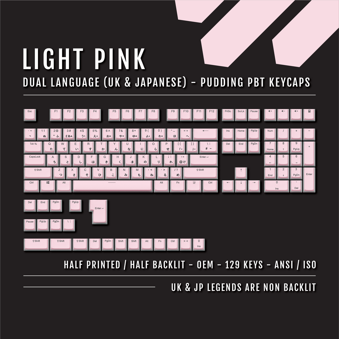 Light Pink UK & Japanese Dual Language PBT Pudding Keycaps