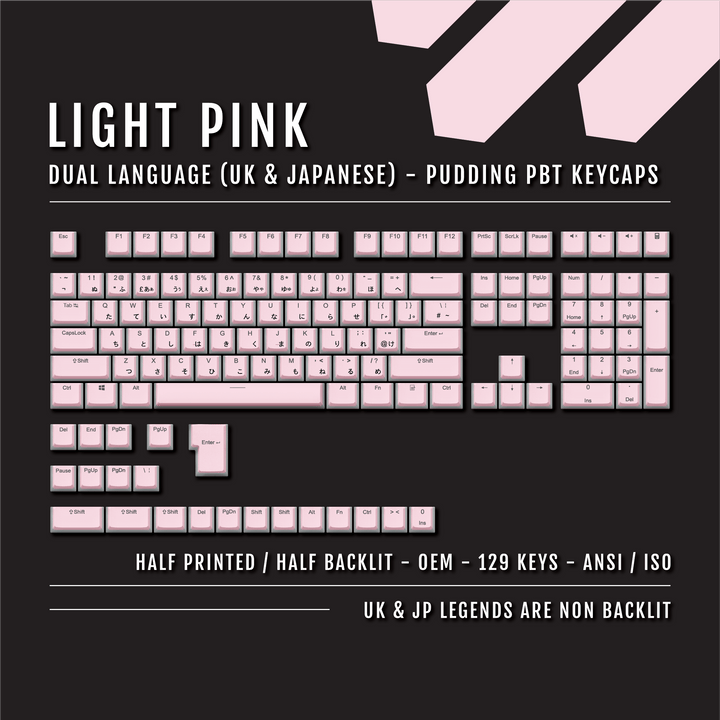 Light Pink UK & Japanese Dual Language PBT Pudding Keycaps Krome Keycaps LTD Kanji Pudding