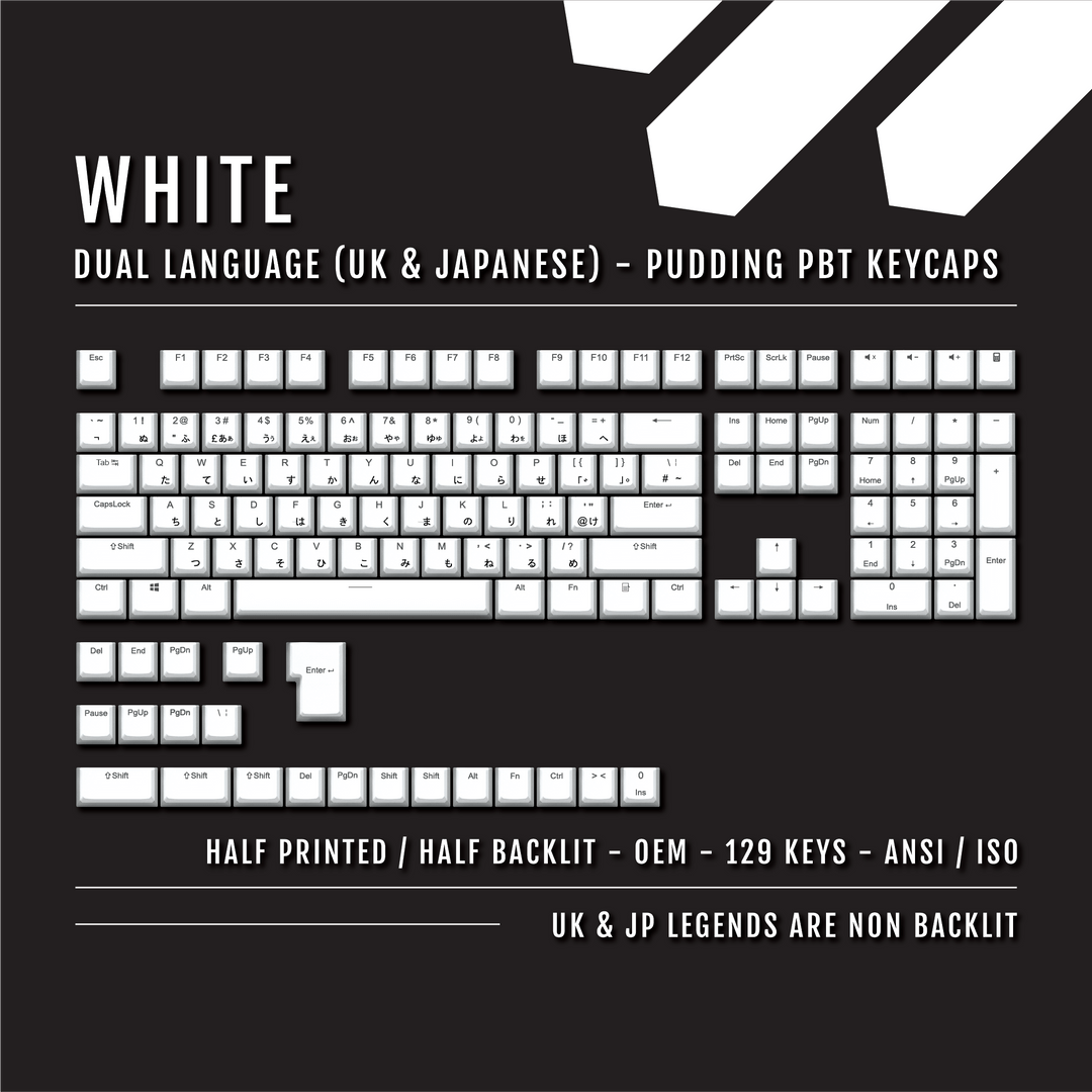 White UK & Japanese Dual Language PBT Pudding Keycaps